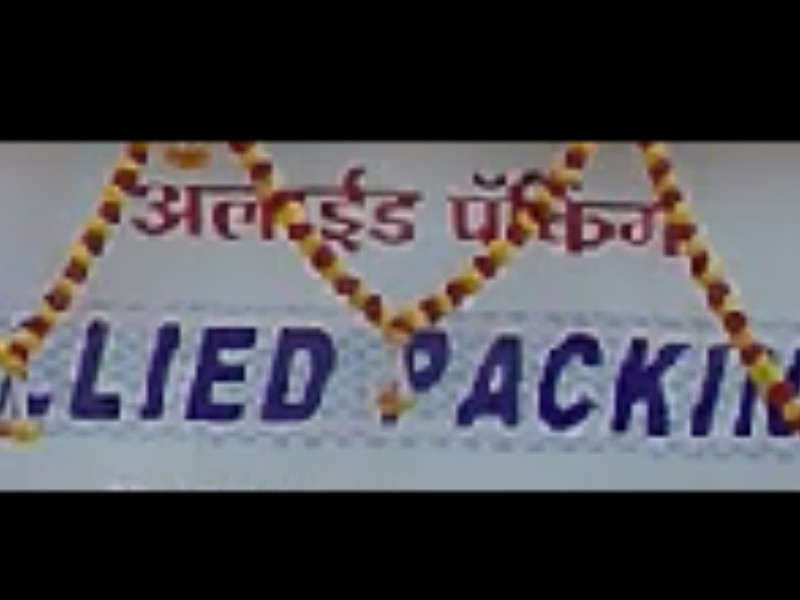 Allied Packing